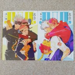 あきひろ様 リクエスト 5点 まとめ商品