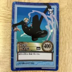 ONE PIECE ドラゴン カードダス ドラゴン 先導者 ハイパーバトル