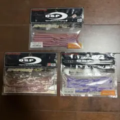 Pro-Tec パウダーペイント ブラック パープル 2個セット - メルカリ