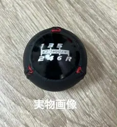 未使用 美品 ホンダ 無限 6速 MT レザー シフトノブ 革巻き