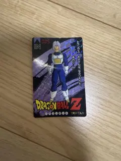 ドラゴンボールZ カード トランクス
