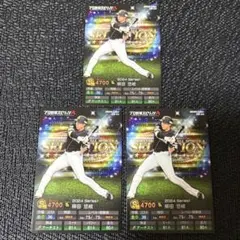 プロ野球チップス　プロスピコラボ　柳田悠岐