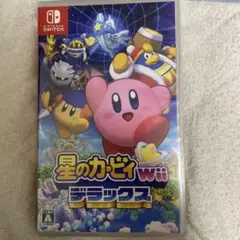 星のカービィwii デラックス