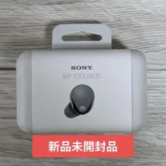 新品未使用未開封　SONY WF-1000XM5 ワイヤレスイヤホン SONY WF-1000XM5 価格比較 - 価格.com