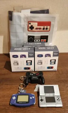 ニンテンドーミュージアム ゲームハードキーホルダー3点セット+おまけ