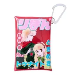 70thりぼん×3coins ときめきトゥナイトクリアポーチ