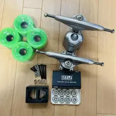 新品 STATION Triple S 160mm トラック - メルカリ