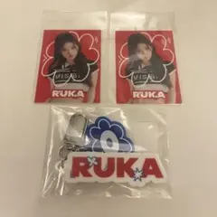 BABYMONSTER オンライン くじ ルカ 3点セット