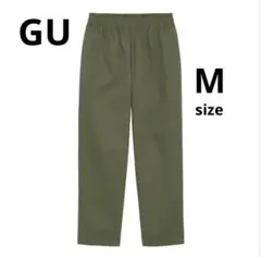 GUシェフパンツ　オリーブ　M 321-331820