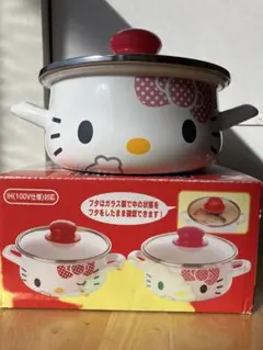 新品　ハローキティ　ハッピーキッチン　ホーロー　両手鍋　片手鍋 新品 ハローキティ ハッピーキッチン ホーロー 両手鍋 片手鍋