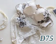 2025年最新】サルート店舗限定の人気アイテム - メルカリ