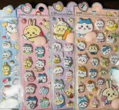 ぷにぷに・おしりシール ちいかわ 4種類セット【コンビニ払い不可】