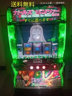 Lガールズ&パンツァー最終章 ガルパン実機 2026年最新】ガルパン 実機の人気アイテム - メルカリ