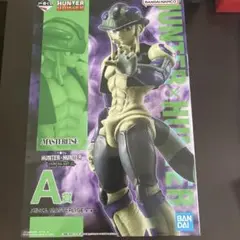 HUNTER×HUNTER一番くじ　メルエム　A賞