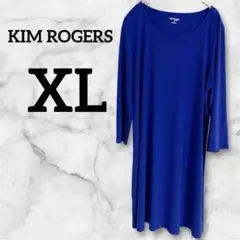 KIM ROGERS XL 青 長袖ワンピース