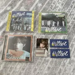 TWS はじめまして 3形態セット トレカ付き CD
