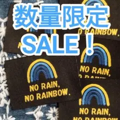 数量限定SALE！タグ※18枚※NO RAIN NO RAIN BOW※黒※虹