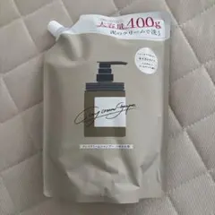 cocone クレイクリームシャンプー 400g つめかえ用のサムネイル