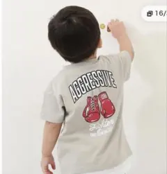 デビロック　devirock 半袖tシャツ　プリントtシャツ　90 新品未開封のサムネイル