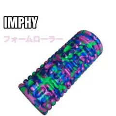 IMPHY インフィ　フォームローラー　スタンダード