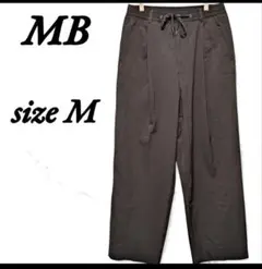 エムビー ウエストゴム ワイドパンツ ブラック イージー M 紐 着心地 上品