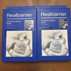 Real Barrier EXTREME CREAM MASK 2箱のサムネイル