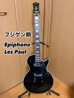 2026年最新】epiphone ジャンクの人気アイテム - メルカリ