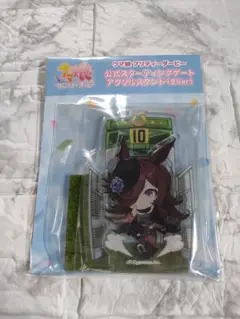 新品未開封　ウマ娘　公式スターティングゲート　アクリルスタンド　ライスシャワー