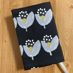 Item thumbnail for item aa772599-ba67-4168-9164-94917f78d499