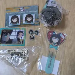 鬼滅の刃 時透無一郎 グッズセット