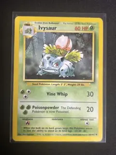 ポケモンカード Ivysaur フシギソウ 初期第一弾拡張パックBase Setのサムネイル