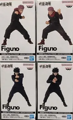 呪術廻戦 Figuno フィギュア 4種セットのサムネイル