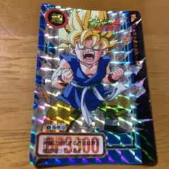 ドラゴンボールZ カードダス 294 孫悟空 - メルカリ