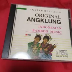 Item thumbnail for item afc0ab51-d9c0-4503-afca-3dff1e1a75e7