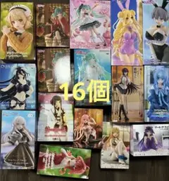最新プライズ美少女フィギュア 16個まとめ売り