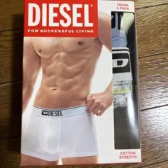 DIESEL トランク 3パック
