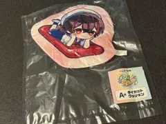 Item thumbnail for item e022921c-43e2-4f0e-93b1-66edfeb6c608