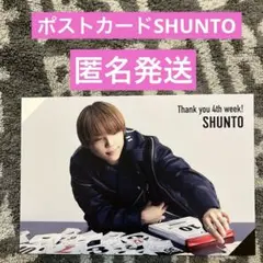 Item thumbnail for item 4628b16d-f91a-4445-a544-8a2294075936