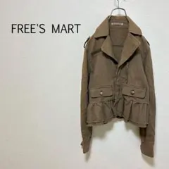 c0509【フリーズマート】ジャケット ショート丈 Ｓ フリル 春アウターのサムネイル