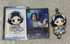 アイドルマスターシンデレラガールズ 岡崎泰葉グッズ3点セット