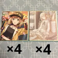 プロセカ　こはね　ミニ色紙　54C まとめ売り