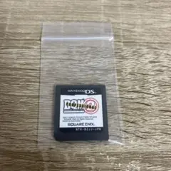 ドラゴンクエストモンスターズ ジョーカー2 プロフェッショナル DS