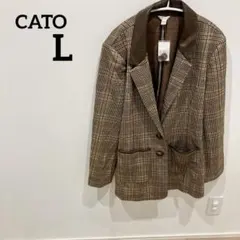 一点もの✨️レア✨️CATO 【L】テーラードジャケット ブラウン系チェック