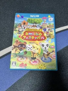 どうぶつの森 amiiboフェスティバル