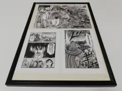 ジャンプ展限定 複製原画 忍空 NINKU 未開封 2枚 値下げ - メルカリ