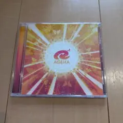 Ryu AGEHA CD