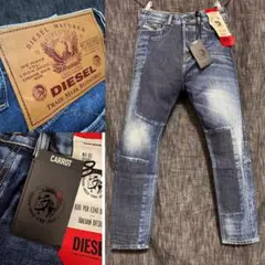 定価46200円 未使用　DIESEL ボックス切り替えデニム　再構築　ジーンズ