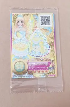 アイカツスターズ　白鳥ひめ　エターナルプリンセスコーデ　「ドレス サンダル」