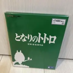 antuonan様専用　リクエスト4点