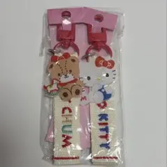 サンリオ ロゴ刺繍タグキーホルダー キティ タイニーチャム